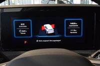 Volkswagen Tiguan - Vorschau Bild 13