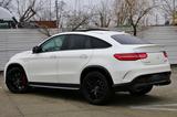 Mercedes-Benz GLE 63 AMG Mercedes-AMG GLE 63 S 4MATIC Merc... - Mercedes-Benz GLE 63 AMG von privat