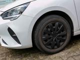 Opel Corsa F 1.2 Basis Spurhalteassistent Style-Paket - Opel Corsa Basis Gebrauchtwagen