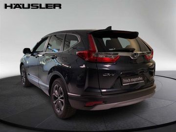 Honda CR-V - 2