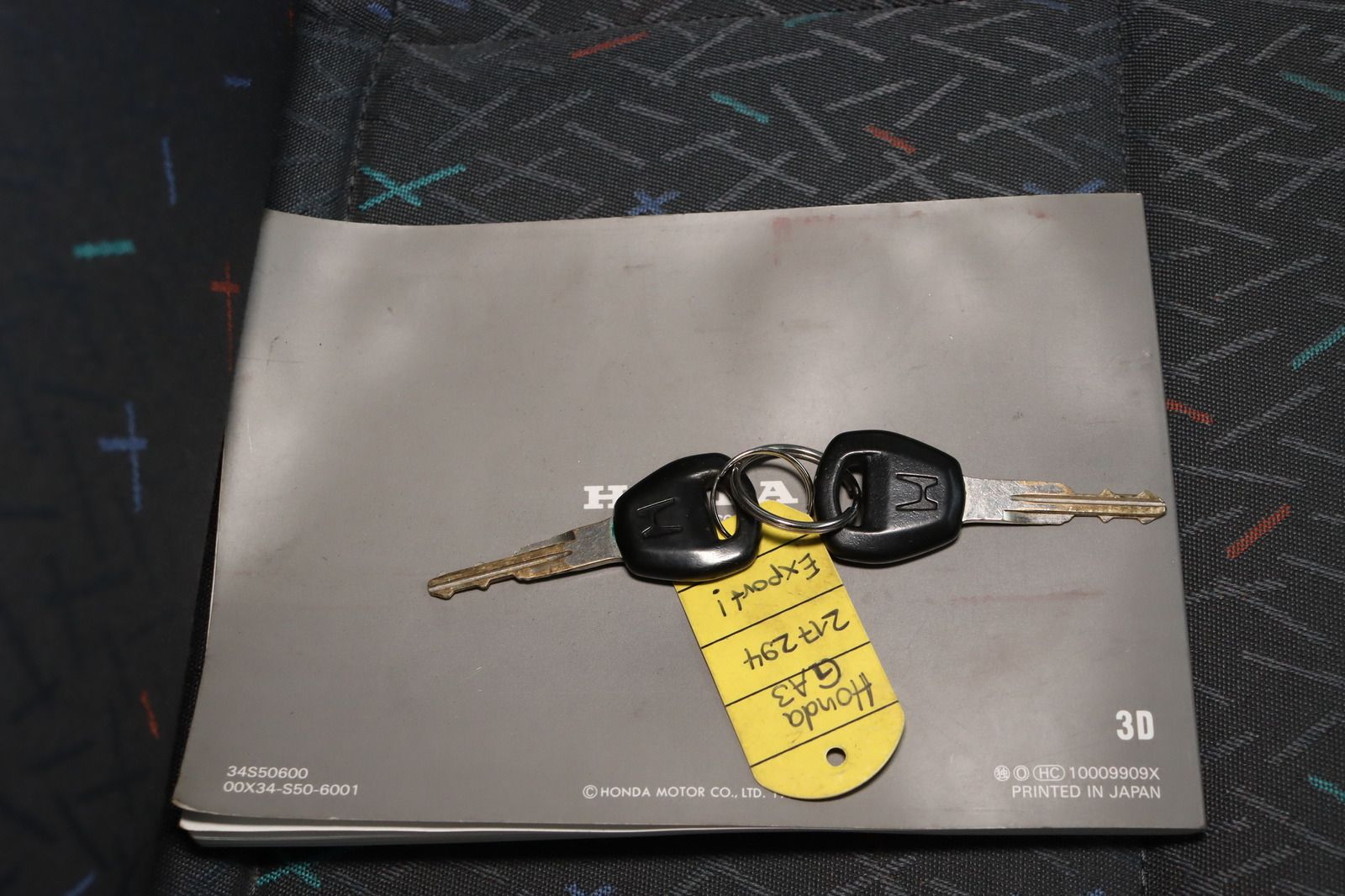 Fahrzeugabbildung Honda Logo 1.3i HU/AU 07.26