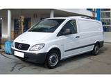 Mercedes-Benz Vito 111 CDI Lang*Kühlkasten Kersnter -0c.*1Hand - Mercedes-Benz Vito Gebrauchtwagen in Dortmund