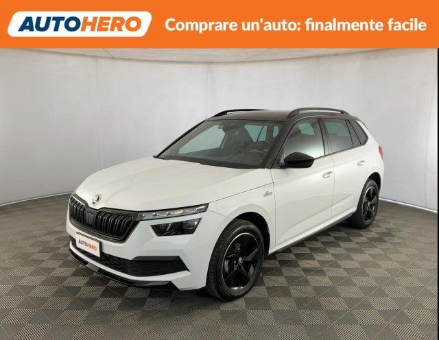 Image of Skoda Kamiq