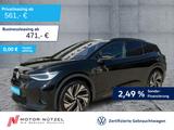 Volkswagen ID.4 GTX 250kw (82kwh) 5JG+MATRIX+AHK+PANO+HuD