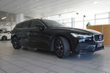 Volvo V60 Kombi D4 MOMENTUM PRO NAVI/LED/VIRT/DAB/AHK - Volvo V60 aus 2019