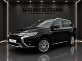 Mitsubishi Outlander PHEV Spirit 4WD KAMERA AHK NAVI LEDER - Mitsubishi Outlander Spirit mit Hybrid-Antrieb (Benzin/Elektro)