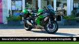 Kawasaki Ninja H2 SX SE Erst 1.380 KM I Seitenkoffer-Set - KAWASAKI NINJA H2 SX SE