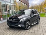 Mercedes-Benz GLE 350 d 4Matic PANO/VOLLLEDER/MEMORY/SUV - Mercedes-Benz GLE 350 in Essen