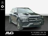 Mercedes-Benz GLS 450 4M AMG 360° Pano Keyless Fahrass Memory - Mercedes-Benz GLS 450 Gebrauchtwagen