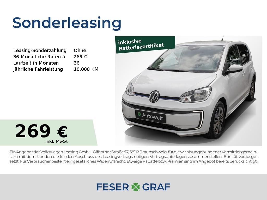 Volkswagen e-up! - Bild 1