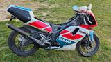 Yamaha TZR250R 3XV  - YAMAHA XV 250