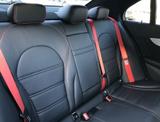 Mercedes-Benz C 43 AMG Mercedes-AMG C 43 4MATIC Autom. Mer... - Mercedes-Benz C 43 AMG in Mannheim