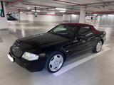 Mercedes-Benz SL 500 Special Edition SL