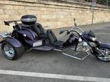 Andere Trike - TRIKE