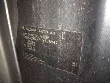 Skoda Octavia - 7