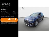 Audi Q5 - Vorschau Bild 1