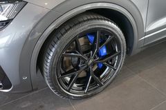 VW Touareg R eHybird | Pano | AHK | Dynaudio VW Touareg R eHybird | Pano | AHK | Dynaudio