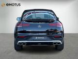 Mercedes-Benz GLE 63 AMG Coupe 4Matic AIR°BURM°SUN°PANO°360° - Mercedes-Benz GLE 63 AMG Gebrauchtwagen in Berlin