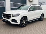 Mercedes-Benz GLS 400 d 4Matic AMG/PANO/MBEAM/360°/LUFT/BURM/ - gebrauchte Mercedes-Benz GLS 400 aus dem Jahr 2023