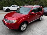 Mitsubishi Outlander 2.2 DI-D 4WD Instyle *7-Sitzer*Leder* - gebrauchte Mitsubishi Outlander aus dem Jahr 2008