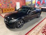 Mercedes-Benz C 180 Advance, Automat, Keyless Go, LED, Navi - Mercedes-Benz C 180 in Duisburg