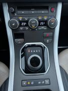 LAND ROVER Evoque 2.2D GARANTIE *4WD*Automatik*TÜV*INSP