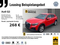 Audi Q2 - Vorschau Bild 1