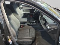 Audi A5 - Vorschau Bild 4