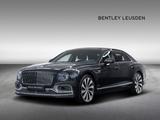 Bentley Flying Spur W12|NAIM|Rotating Display - graue Bentley Flying Spur