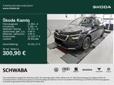 Skoda Kamiq Style 1.0 TSI DSG - Skoda Gebrauchtwagen in Augsburg