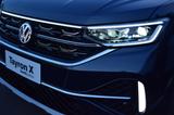 Volkswagen Tayron X   R-Line Pro 380 TSI 4 Motion - Volkswagen Tayron: R Line