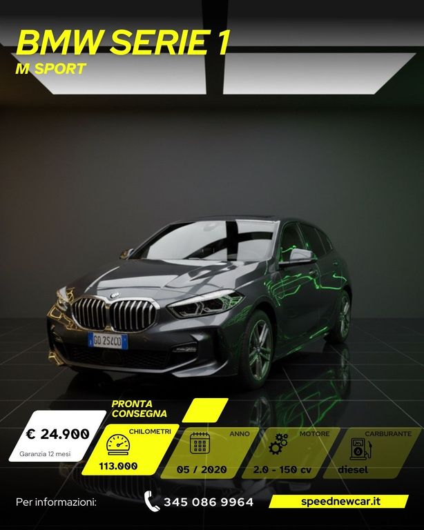Image of BMW 118