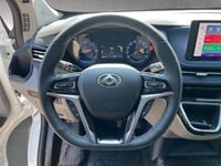 Maxus Andere - Vorschau Bild 8