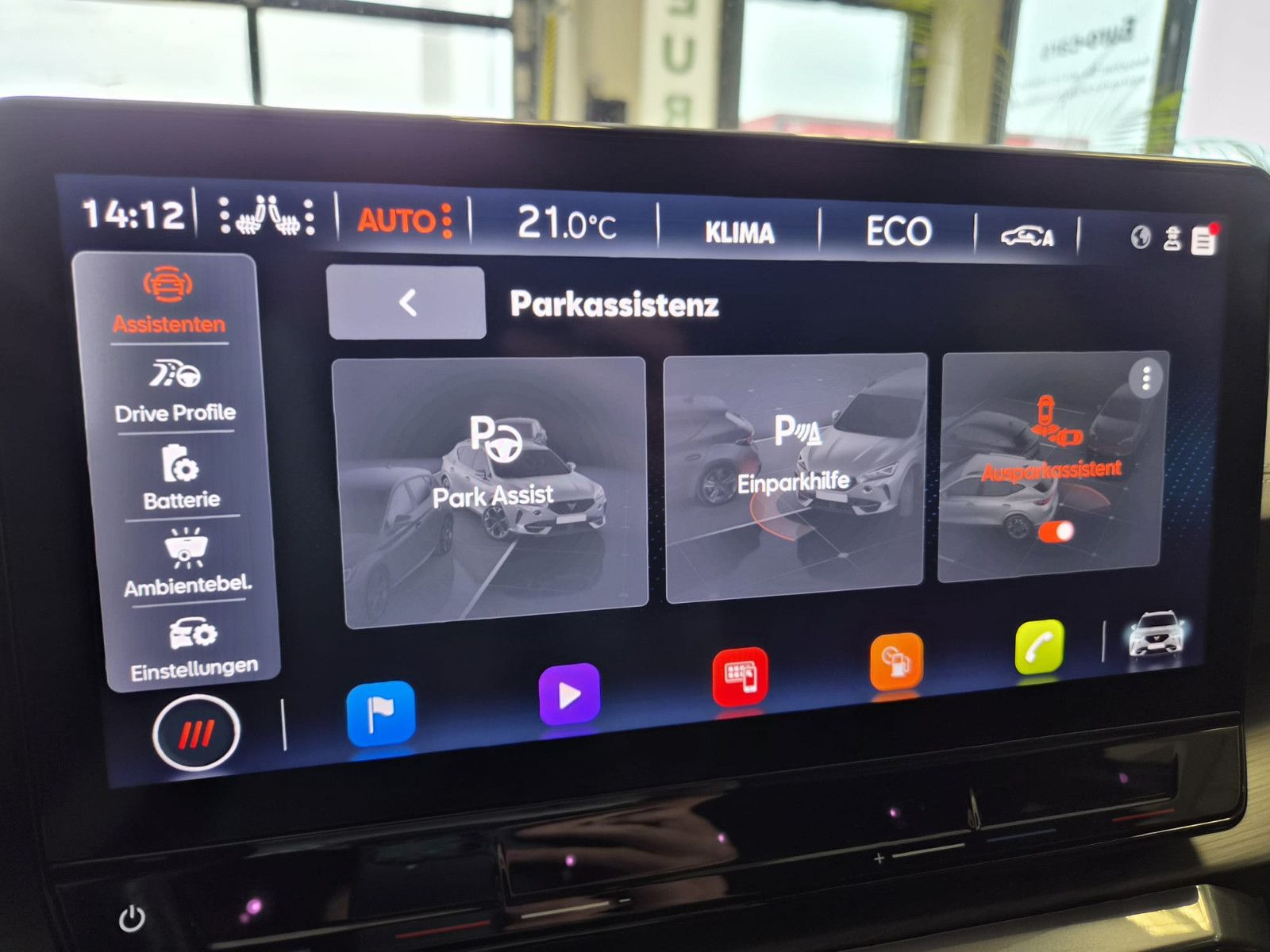 Fahrzeugabbildung CUPRA Formentor VZ e-Hybrid / GEPFLEGT / 1. HAND