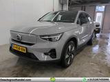 Volvo C40 Single motor Core 69 kWh - Volvo: Motor