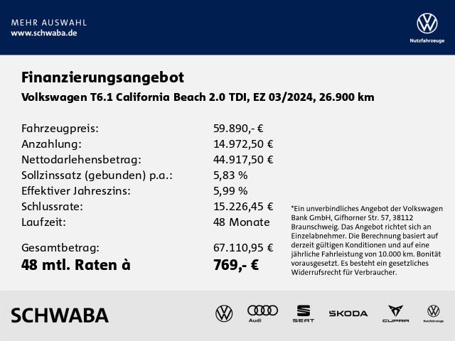 Volkswagen T6 California - Bild 4