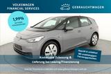 Volkswagen ID.3 Pro electric 107kW PDC*Klima*Tempo*NAV - Volkswagen ID.3