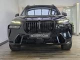 BMW X7 xDr40d M Sport Pro B&W Standheizung Exclusiv - BMW X7 Gebrauchtwagen