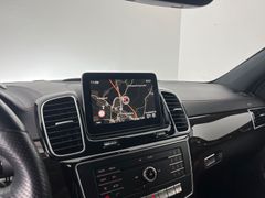 MERCEDES-BENZ GLE 500 COUPE / V8 / 455 PS/TOP-AUSST./GARANTIE MERCEDES-BENZ GLE 500 COUPE / V8 / 455 PS/TOP-AUSST./GARANTIE