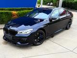 BMW 750 d xDrive*M-PAKET*HUD*MASA**SOFT*LUFT*KEY DIS - BMW 7er Reihe in Köln