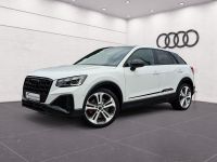 Audi SQ2 - Vorschau Bild 2