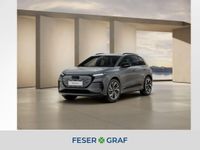 Audi Q4 - Vorschau Bild 1