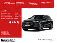 Audi Q5 - Vorschau Bild 2