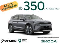 Skoda Elroq - Vorschau Bild 1