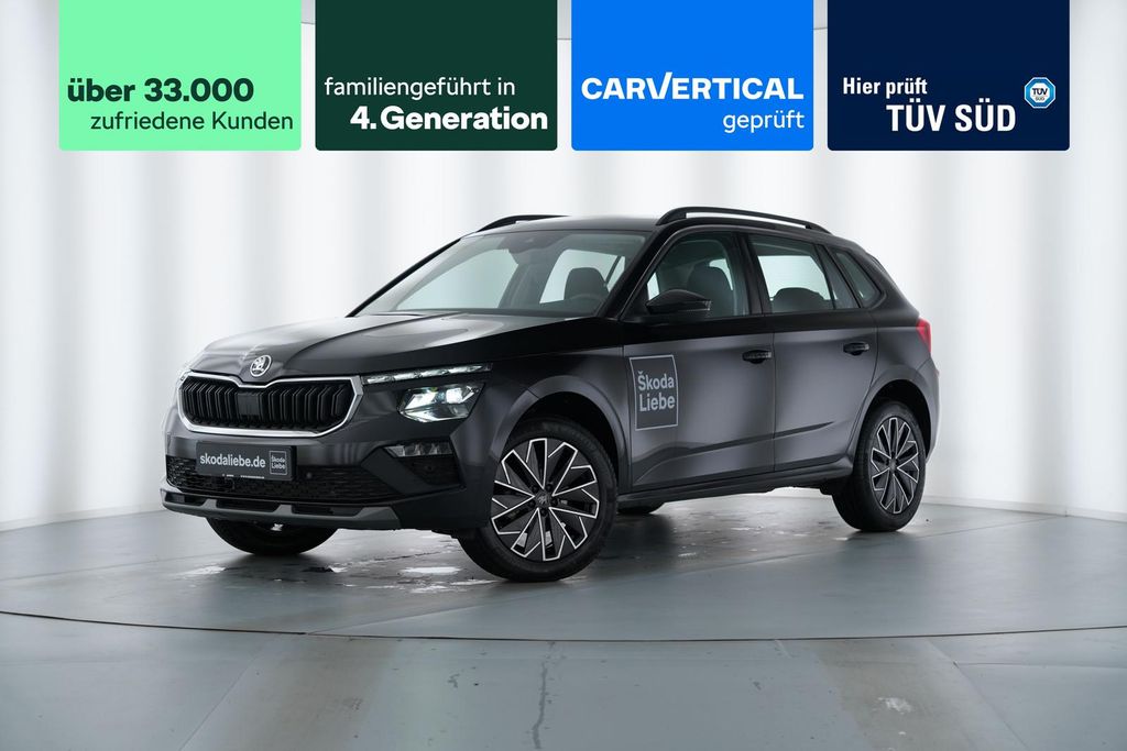 Image of Skoda Kamiq