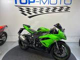 Kawasaki ZX 6 R Ninja Tüv  + Service Neu Scheckheft - KAWASAKI NINJA ZX 6R
