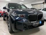 BMW X5 40 d xDrive*M Sport*SkyLounge*AHK*360°*H&K* - BMW X5 in Oldenburg