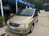 Fiat Multipla 1.9 MJT Dynamic - Fiat Multipla Gebrauchtwagen