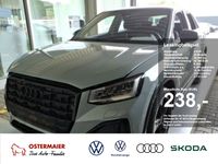 Audi Q2 - Vorschau Bild 1