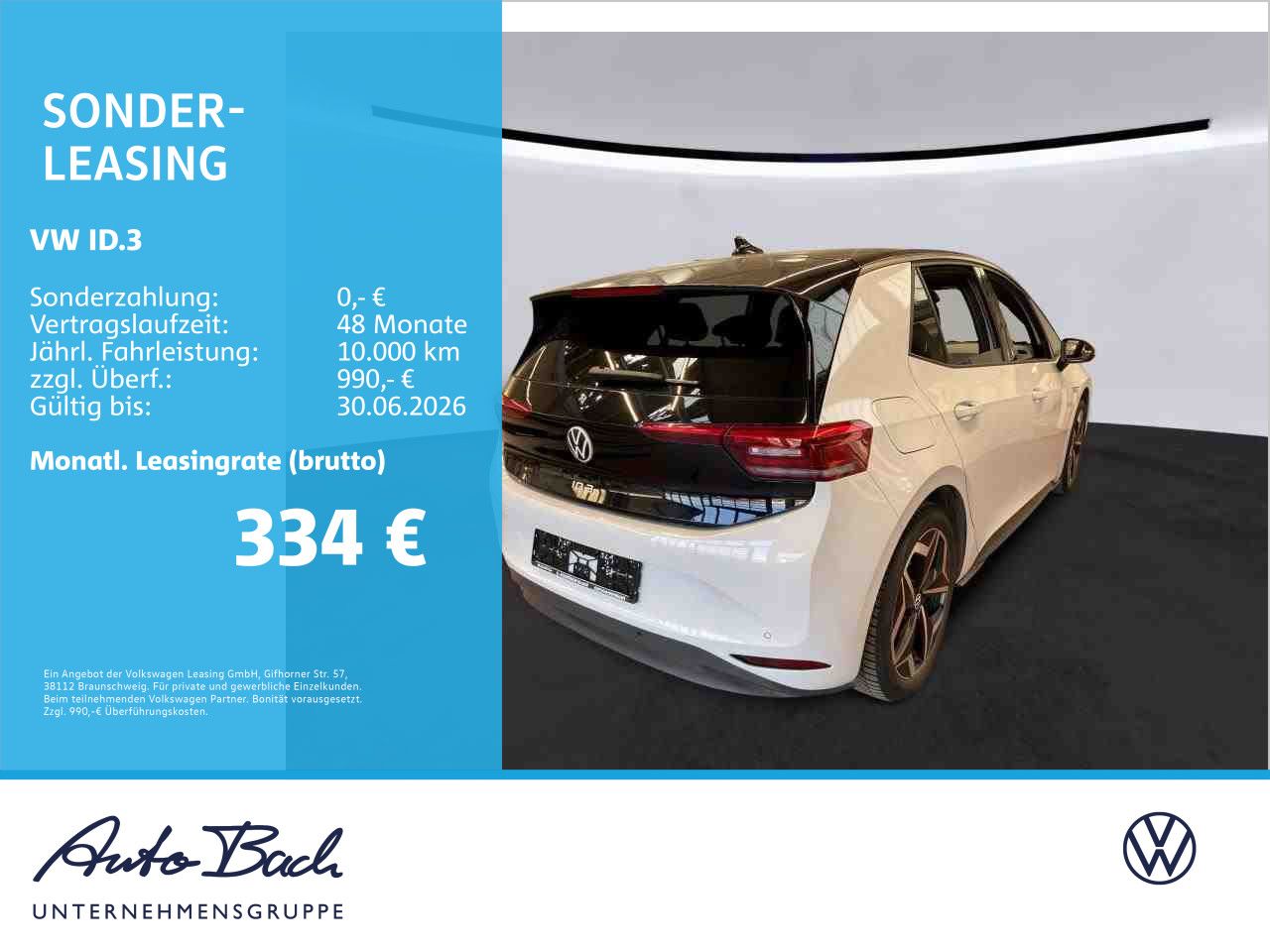 Volkswagen ID.3 - Bild 2
